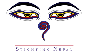 StichtingNepalLogo